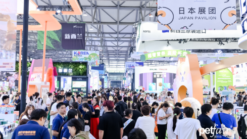 Pet Fair Asia returns in 2026 more international and B2B-focused than ever